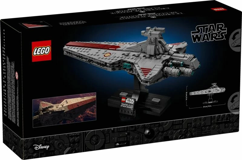 Set LEGO Star Wars për të rritur