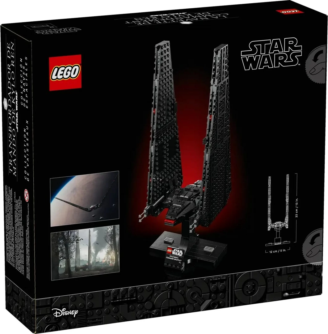 Set LEGO Star Wars 75406 Kylo Ren's Command Shuttle, 386 pjesë, për të rritur, e zezë