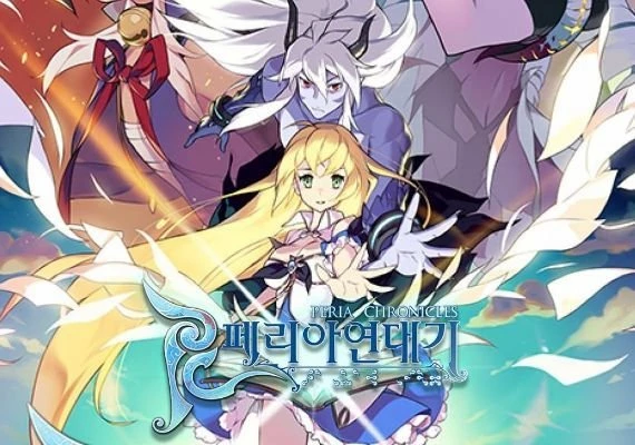 Ame no Marginal: Rain Marginal EN/JA Global