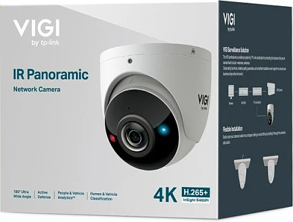Kamerë sigurie IP TP-Link VIGI InSight S485PI, 8MP 4K, 180°, Wired, Outdoor, bardhë/zezë