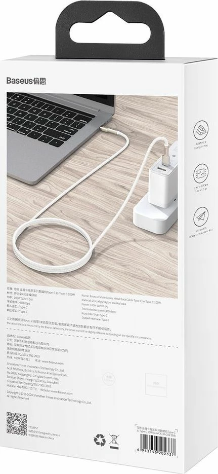 Kabllo USB-C në USB-C Baseus PD 100W, 2 m, USB 2.0, e zezë
