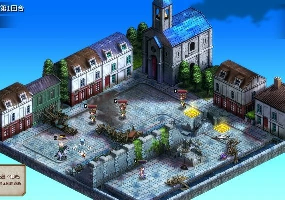 Banner of the Maid ZH/ZH Global