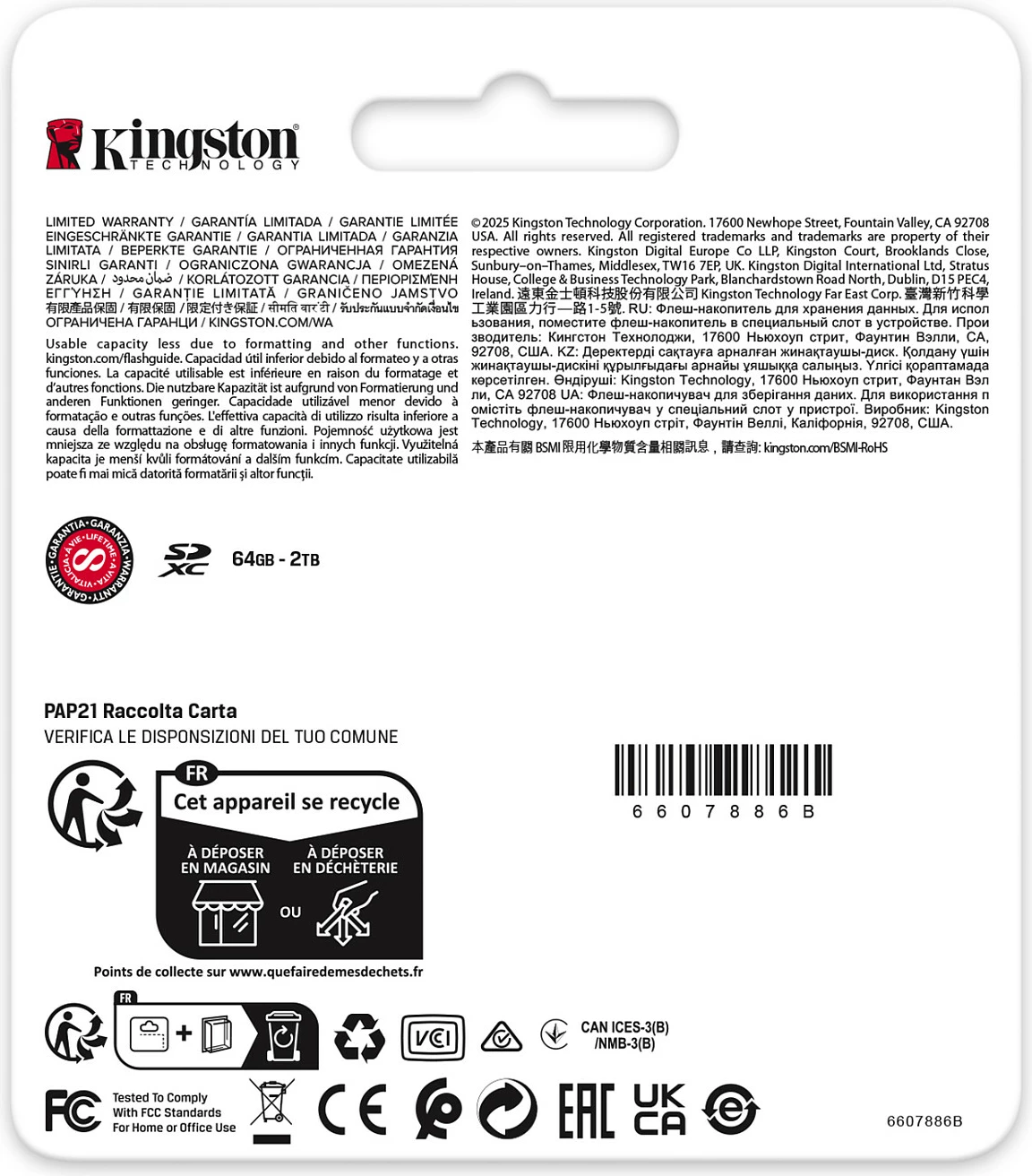 Kartelë SDXC Kingston 512GB Canvas React Plus, UHS-II, 280 MB/s, e zezë