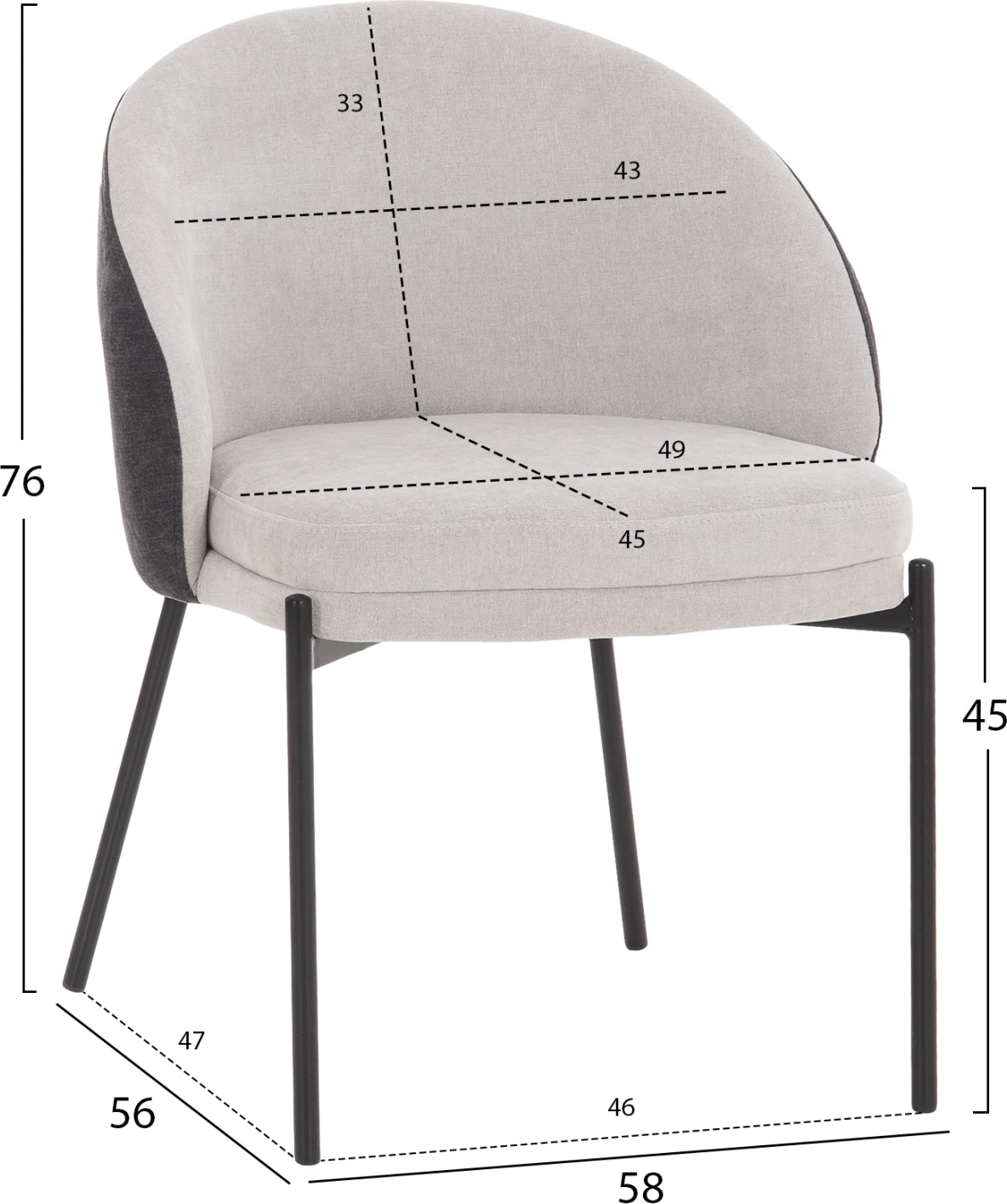 Karrige ngrënieje Detton, set prej 2 copë, material gri, këmbë metalike të zeza, 50x55x77cm