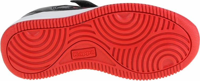 Atlete për fëmijë Kappa, të zeza [Madhësia: 29]