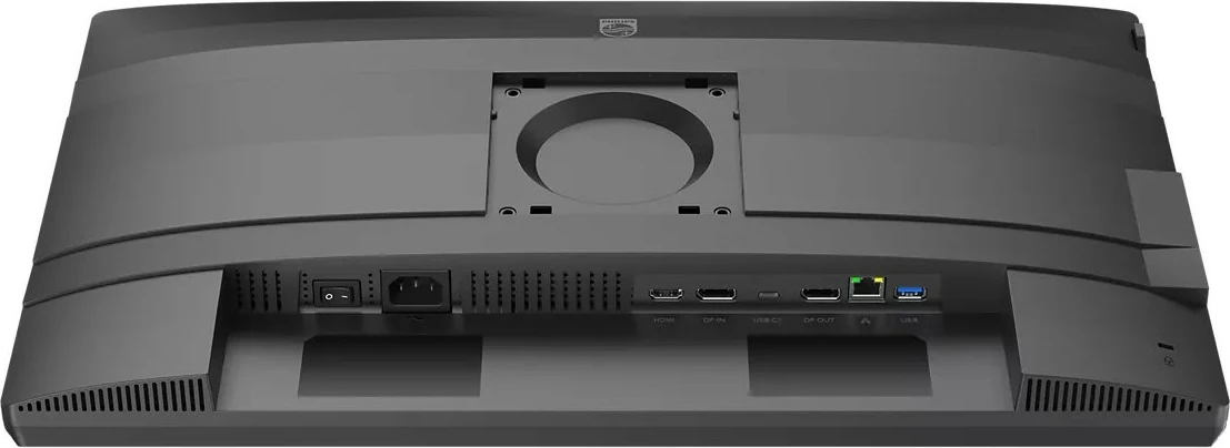 Monitor Philips 24B2U4301/00, 24 inç, Full HD, 120Hz, USB-C, i zi