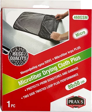 Lecka mikrofibër për terje Praxis 80x50