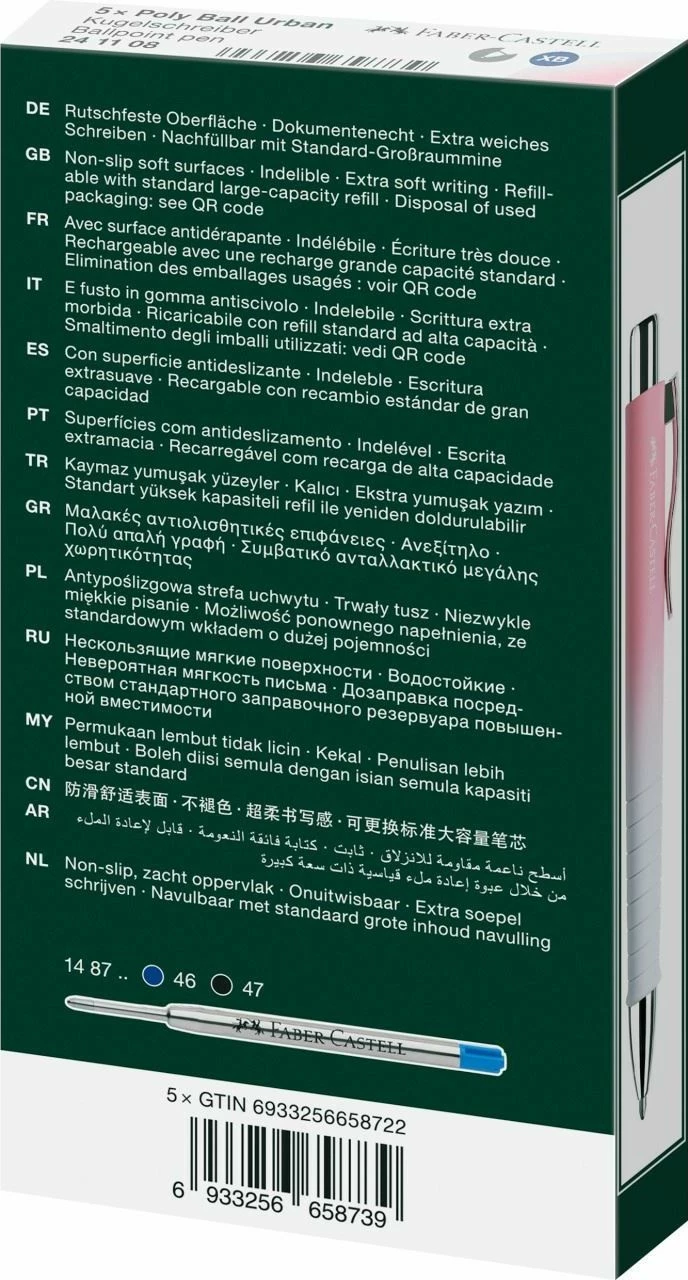 Stilolaps Faber-Castell 241108, clip, rimbushës, extra bold, rozë/bardhë