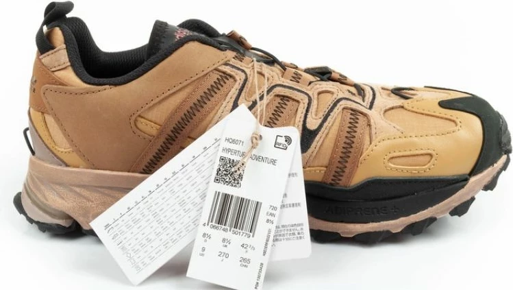 Atlete për meshkuj adidas, kafe/bezhë