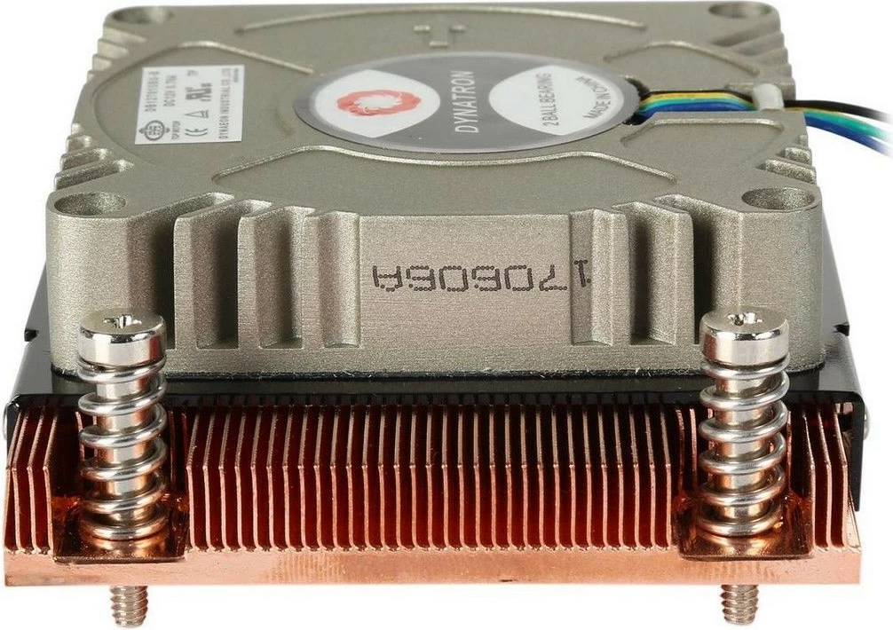 Ftohës ajri Dynatron A-18, 7 cm, 1100-6000 RPM, Bakër, Gri