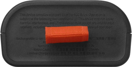 Bateri JBL BATERY 200