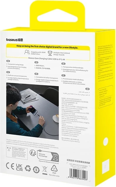 Kabllo karikimi Baseus Gem USB në IP 2.4A, 2 m, E zezë