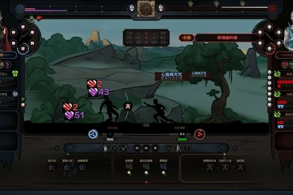 The Scroll Of Taiwu ZH Global