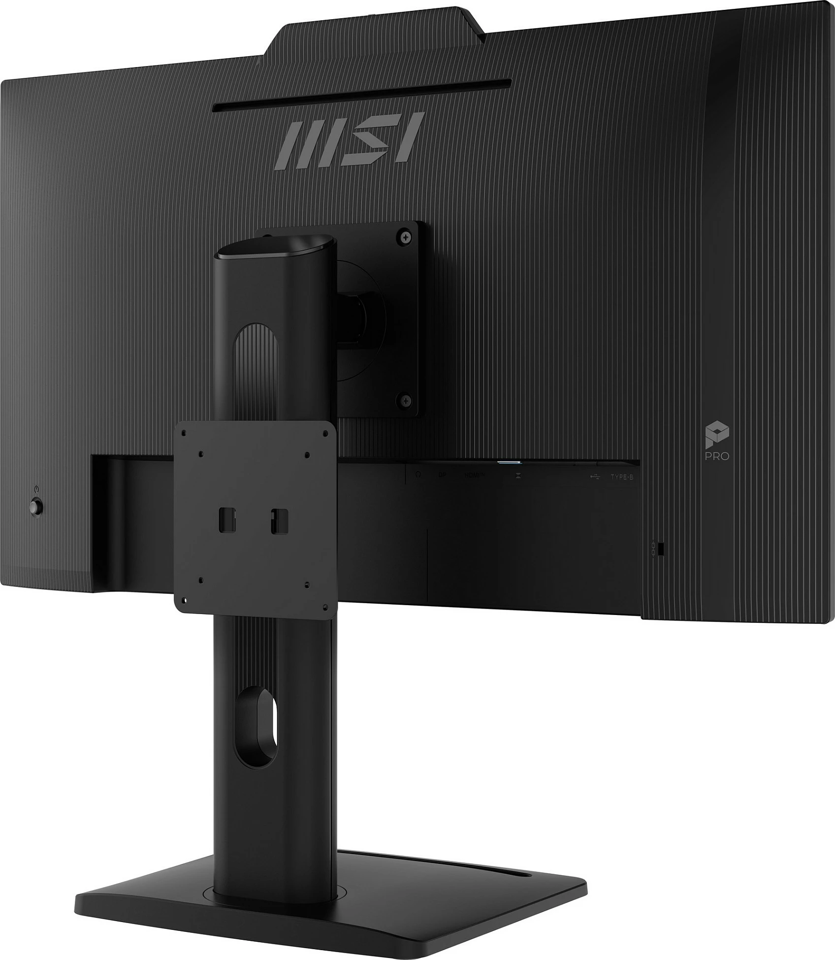 Monitor MSI PRO MP272PMG 27", Full HD, 120Hz, me webcam, altoparlantë, i zi