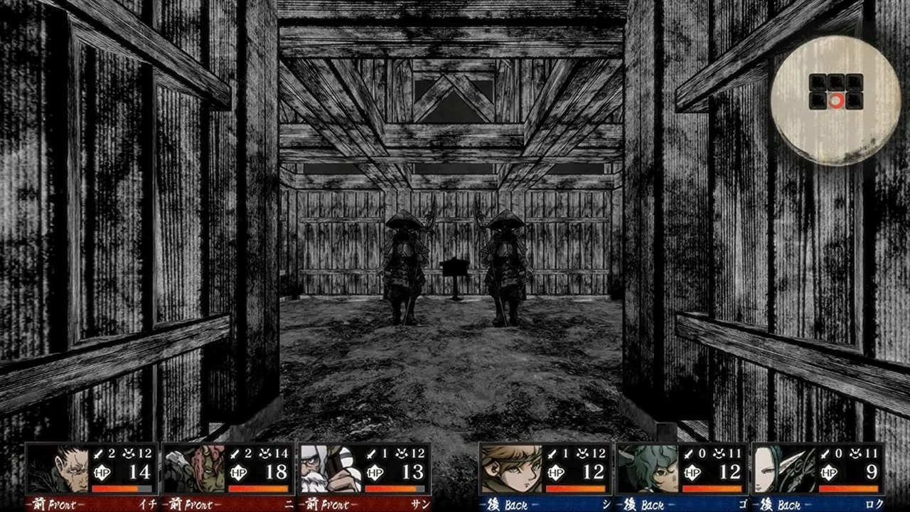 Lojë PQube Labyrinth of Zangetsu për Nintendo Switch, PEGI 12