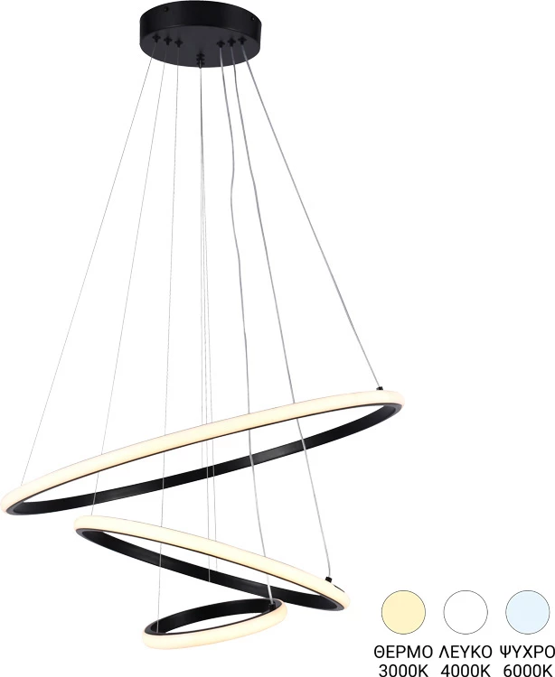 Llambë tavani me 3 drita LED Pelia, metal i zi, 60x40cm