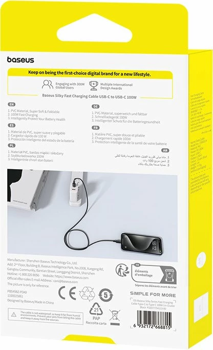 Kablë USB-C në USB-C Baseus Silky Series 100W 1 m, e zezë