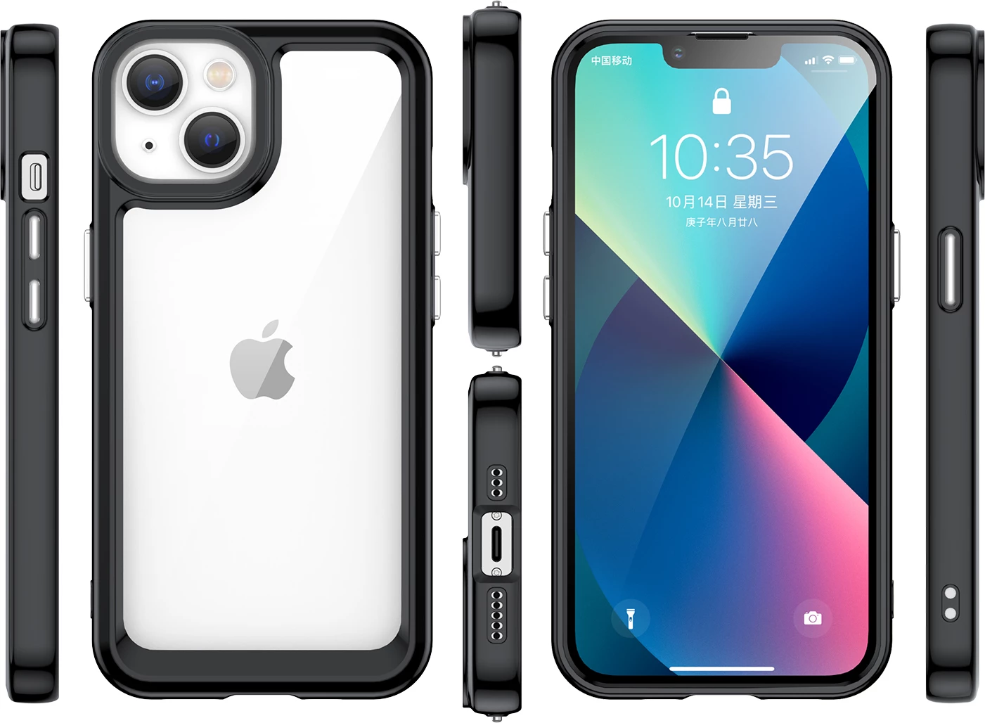 Mbështjellës Hurtel Outer Space Case për iPhone 14 Plus, hard cover me kornizë xheli, e zezë