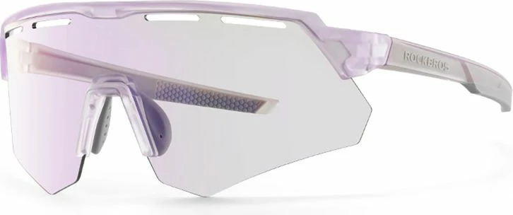 Syze sportive Rockbros 14120006006 me insert optik, vjollcë