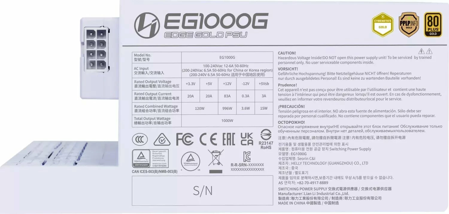 Furnizues energjie Lian Li EDGE Gold EG1000G 1000W i bardhë