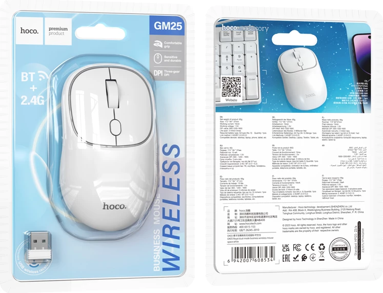 Maus wireless HOCO GM25 Royal dual-mode BT + 2.4G, DPI 1600, zi, me USB receiver