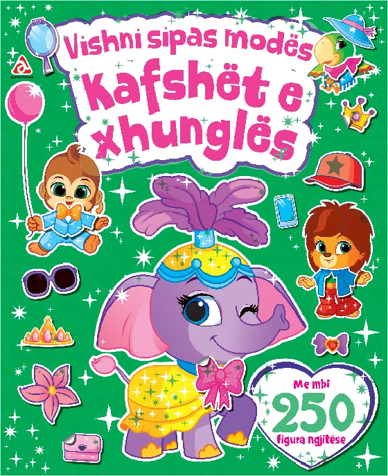 Kafshet e xhungles (Vishni sipas modes)