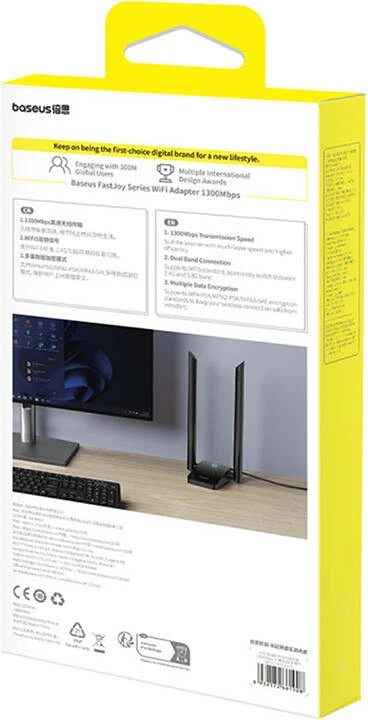 Adapter WiFi Baseus FastJoy 1800Mbps me antena të jashtme, i zi