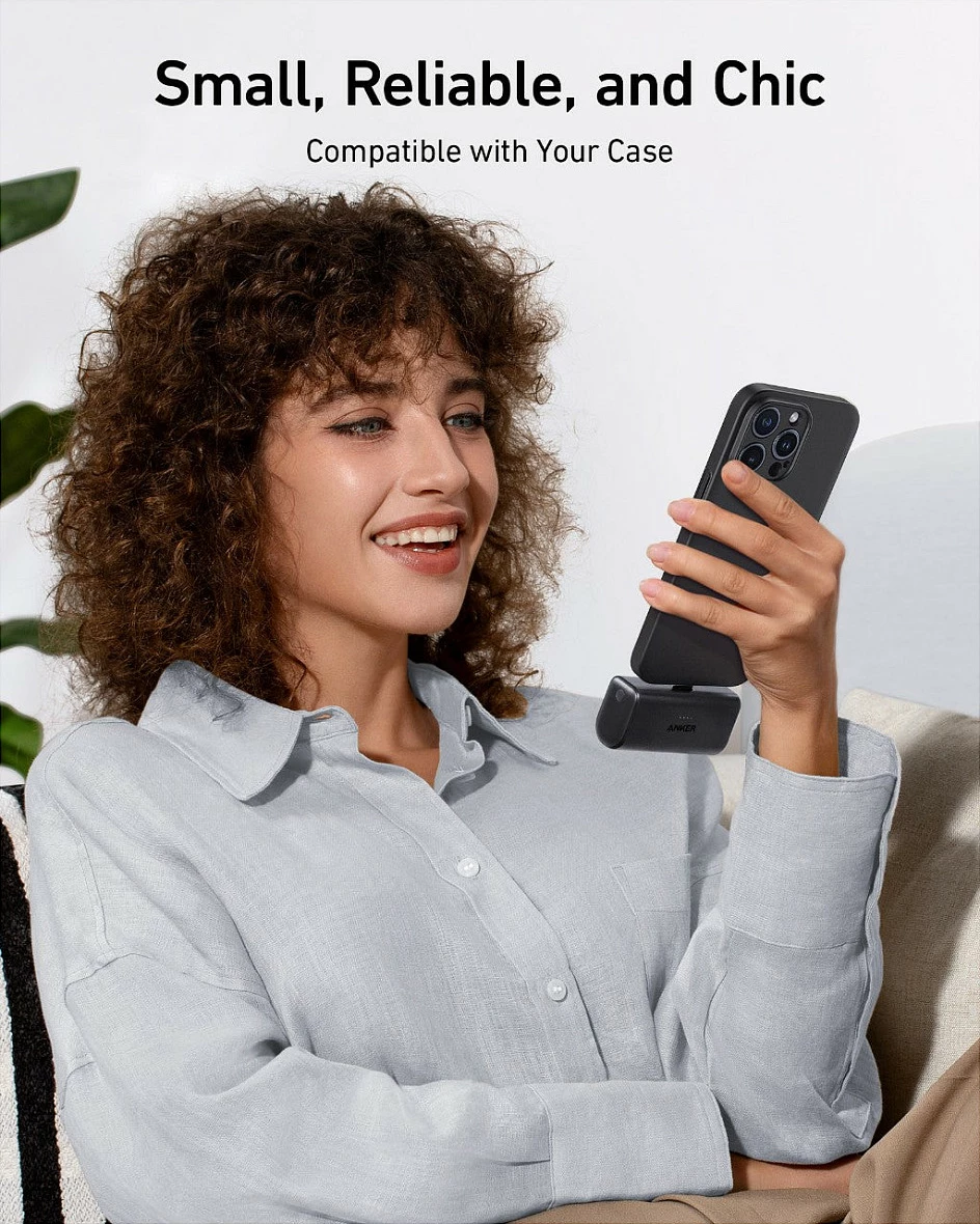 Powerbank Anker Nano, 5000mAh, 22.5W USB-C PD, bezhë