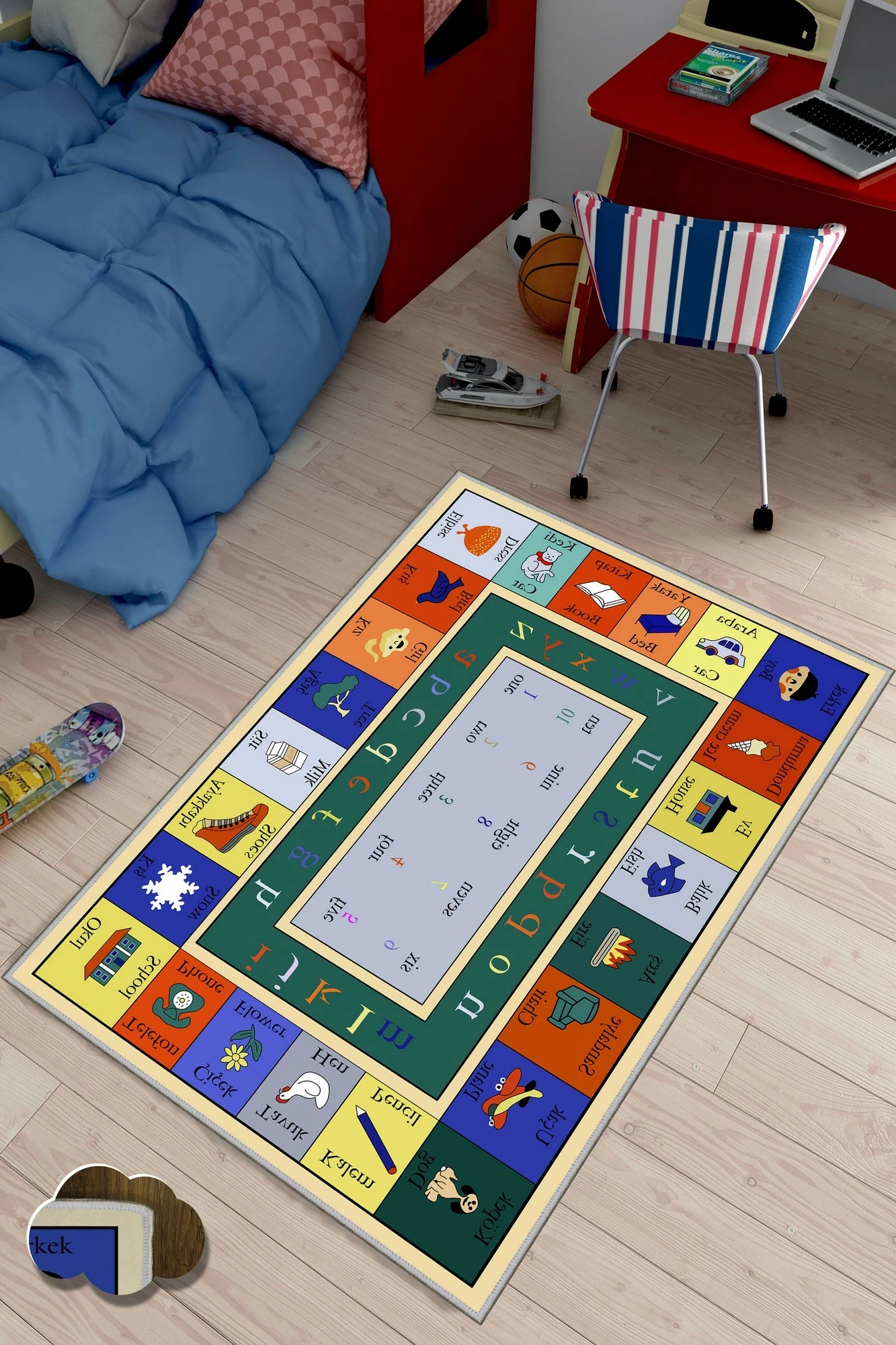 Qilim për korridor, shumëngjyrësh, Conceptum Hypnose, EXFAB59, 100x200cm