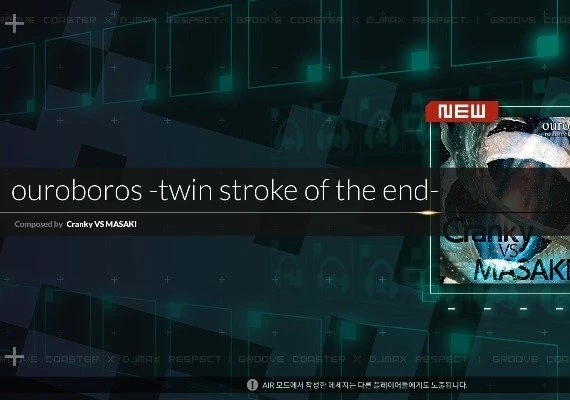 Djmax Respect V - Groove Coaster Pack DLC Global