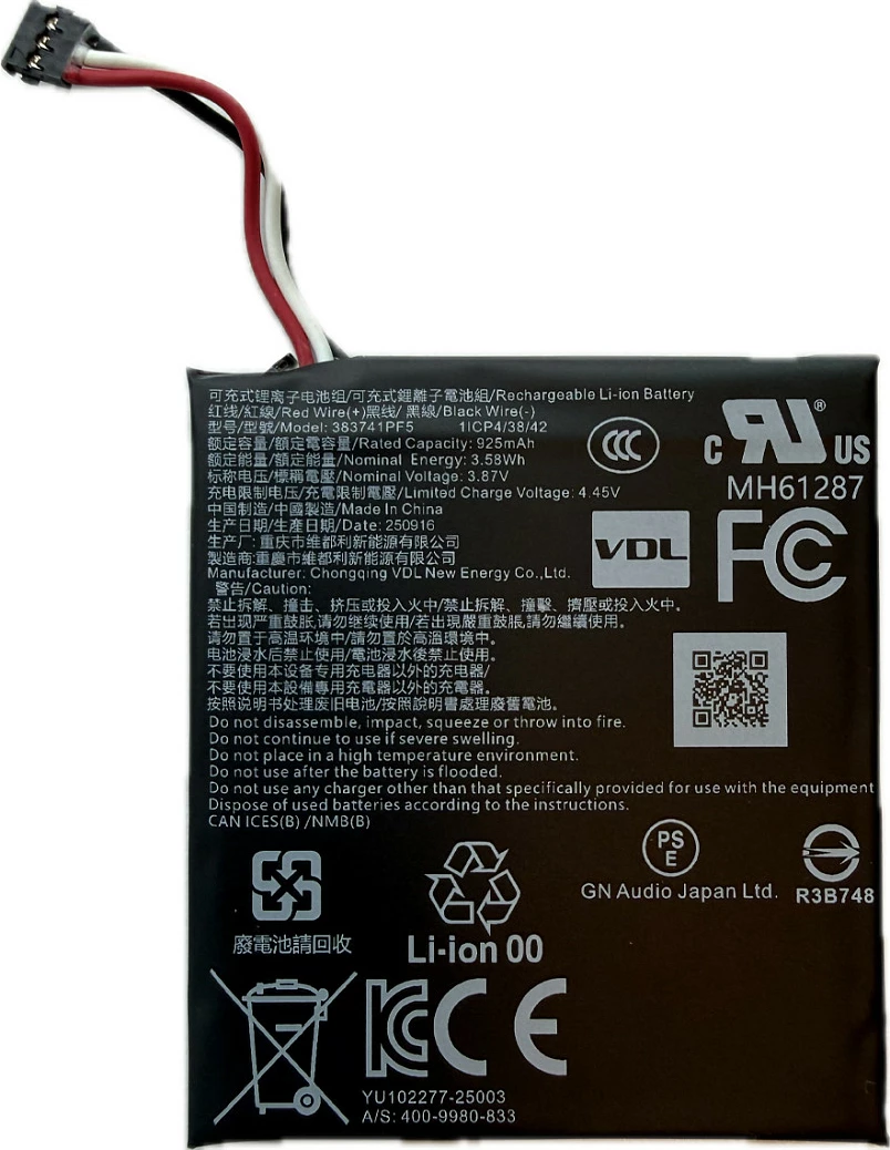 Bateri zëvendësuese Jabra Evolve3 85, Li-Ion 925 mAh, 3.87 V, e zezë