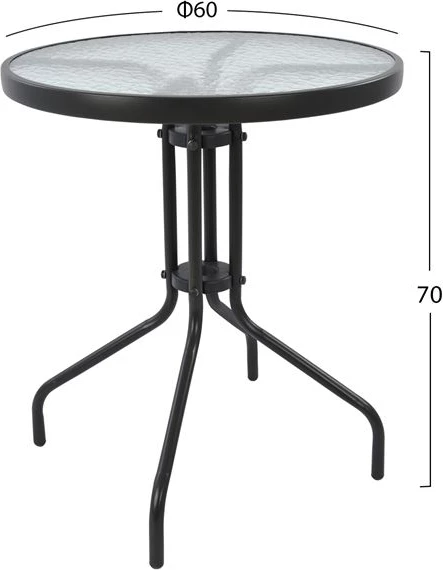 Set kopshti tavolinë & karrige FH5181.01, 3 pjesë