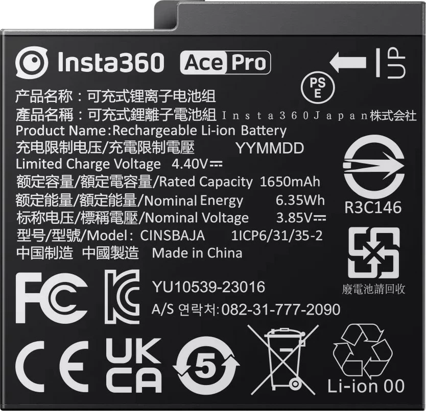 Bateri Insta360 Ace Pro 2, Li-Ion, 1650mAh, e zezë