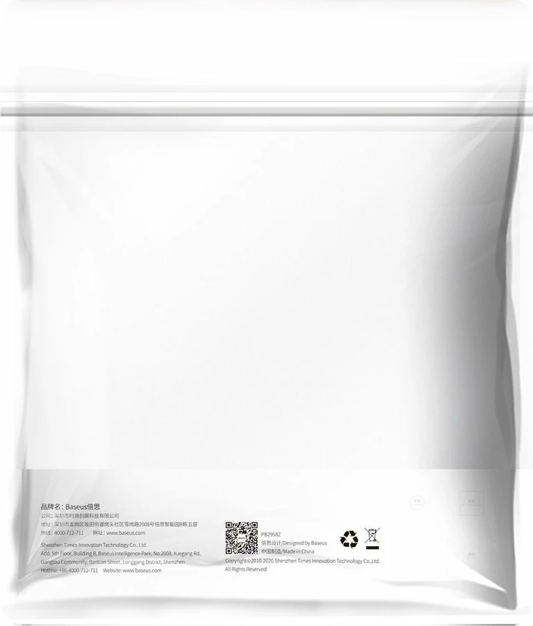 Kabllo HDMI Baseus CAKGQ-L01, 3m, 8K, 48Gbps, e zezë