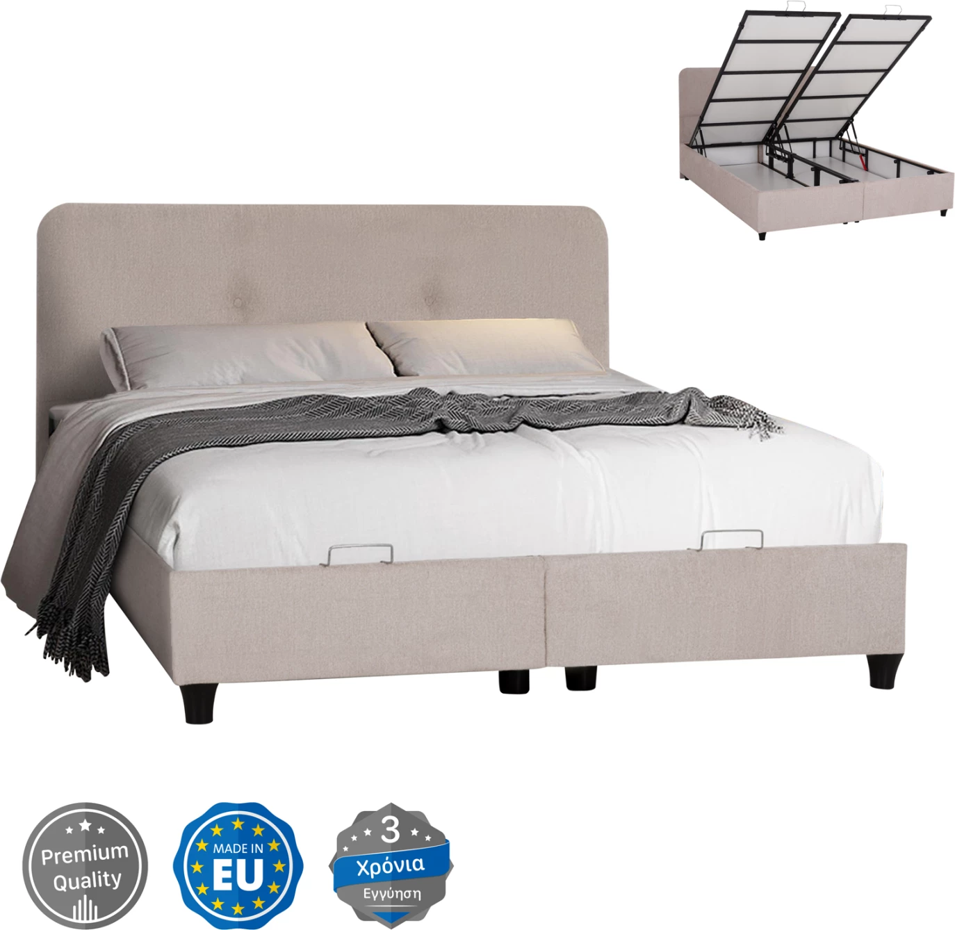 Krevat dopio me hapësirë për depo, stof bezh, DOLORES FH631.32, për dyshek 160x200cm