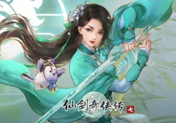 Sword and Fairy 7 EN/ZH/ZH Global