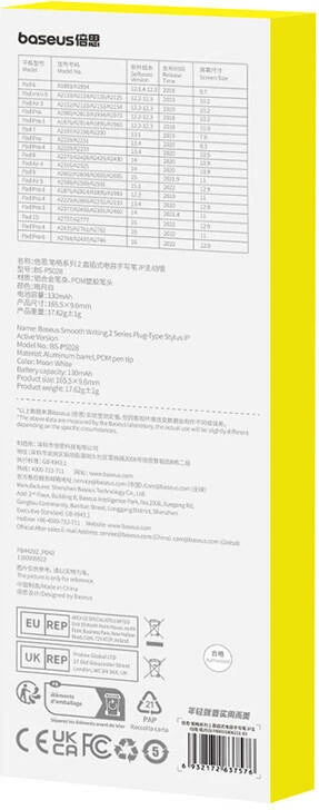 Stylus aktiv Baseus Smooth Writing Series, P80015806211-03, për iPad, i bardhë