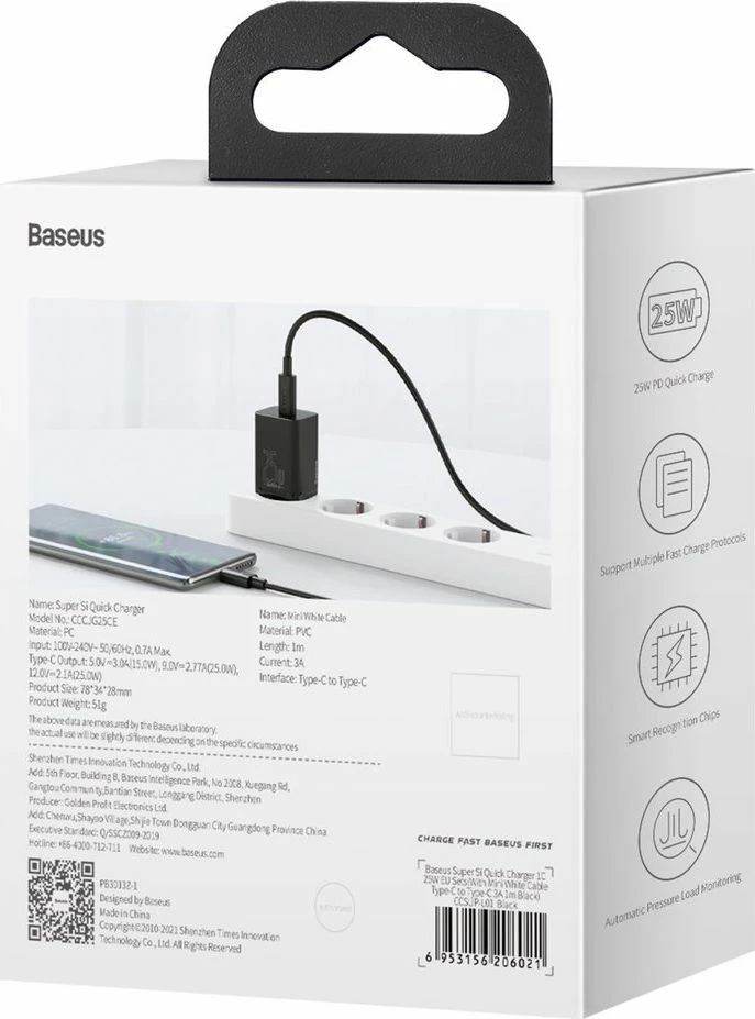 Karikues rrjeti Baseus Super Si TZCCSUP-L01 25W USB-C PD me kabllo USB-C në USB-C 1m, i zi