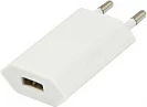Karikues muri USB Flepo 1x USB-A, 5V/1A, 100-240V, i bardhë