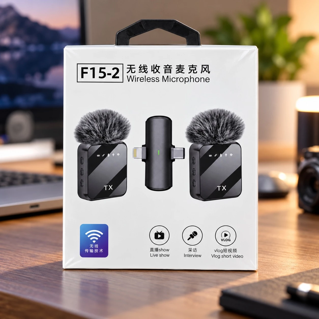 Set Mikrofonësh Wireless F15-2 me 2 Transmetues, USB-C dhe Lightning