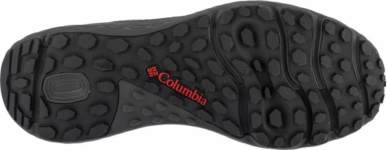 Atlete outdoor Columbia, gri