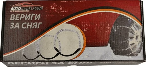 Zingjire Bore  Gome 0002 A.p