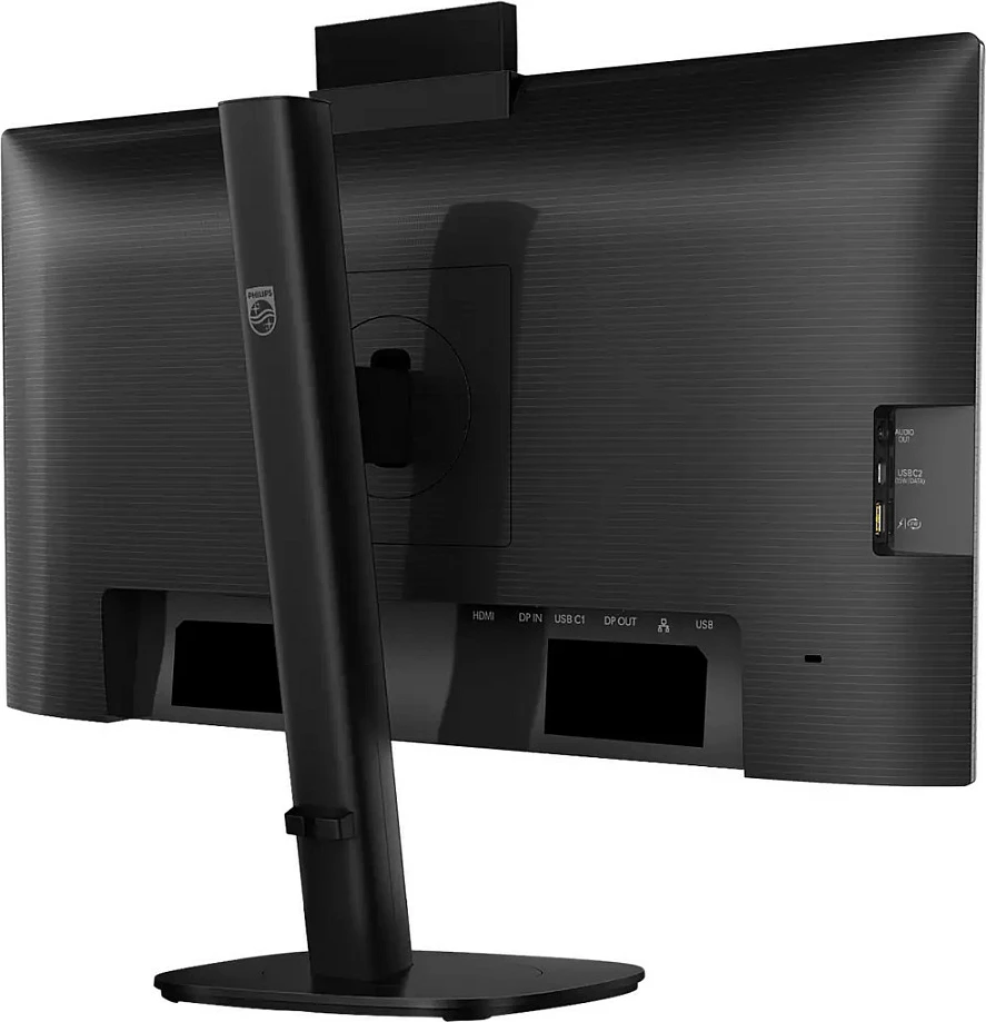Monitor Philips 24B2U3301H/00, 24" Full HD IPS, 120Hz, USB-C Docking, Webcam 5MP, i zi