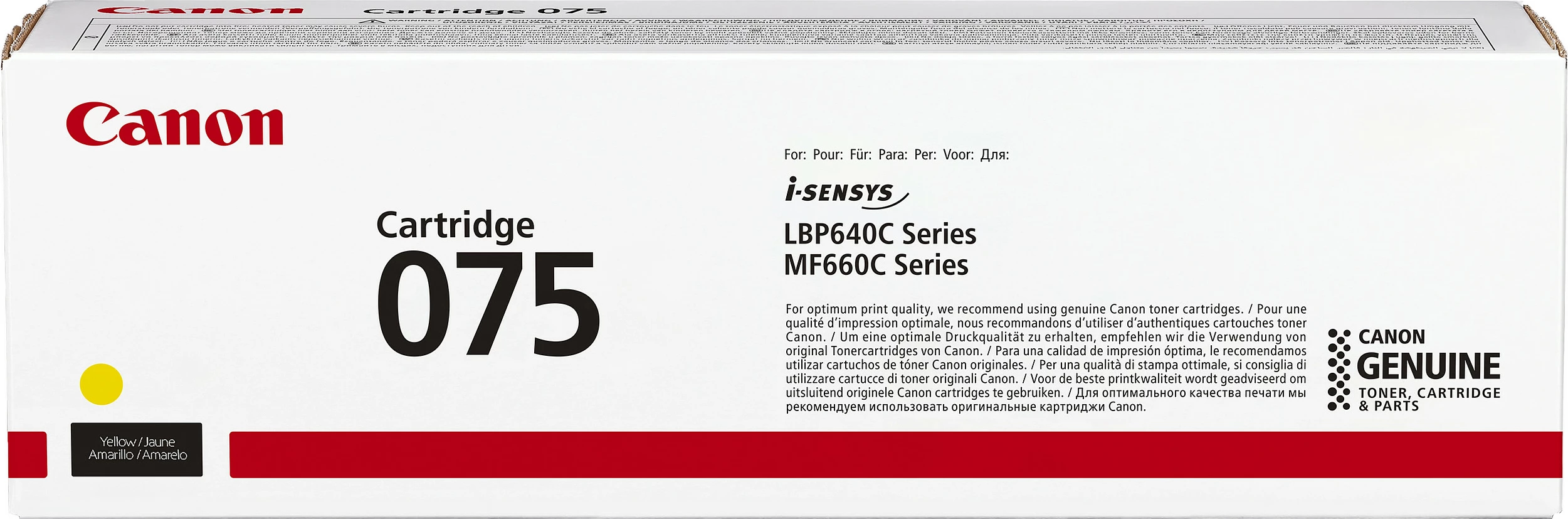 Toner Canon 075 (6362C002), Yellow, 1300 faqe