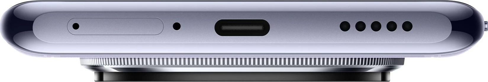 Celular Xiaomi Redmi Note 14 Pro+, 6.67", 8+256GB, 5G, vjollcë