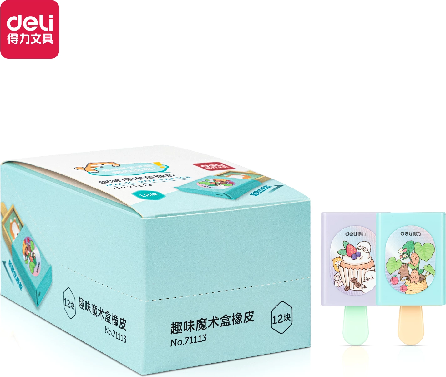 DELI GOME MAGJIKE 71113 1/12