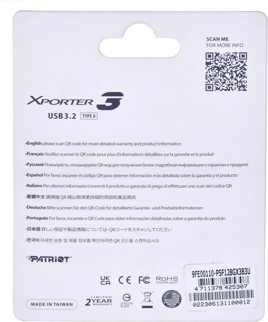 Flashdrive Patriot Memory Xporter 3, 128GB, USB 3.2