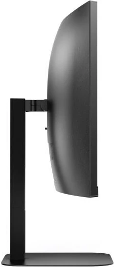 Monitor AOC CU34V5CW/BK 34" i lakuar QHD UltraWide VA USB-C 65W me webcam, zi