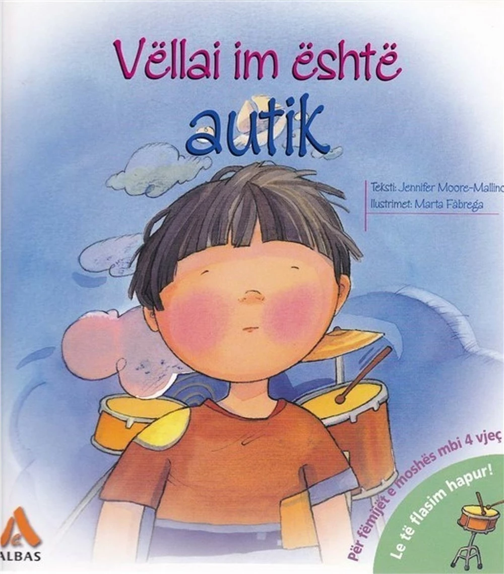 Vellai Im Eshte Autik - Jennifer Moore