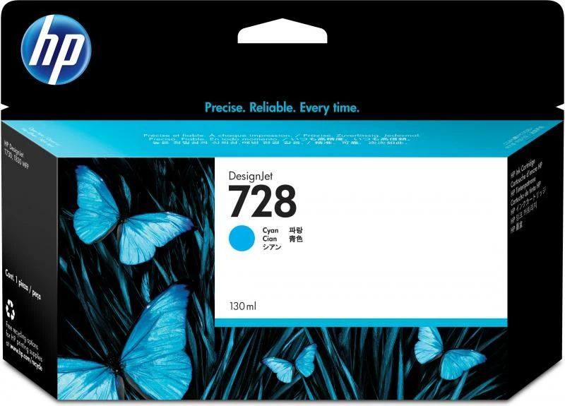 Kartushë boje, HP, 728 F9J67A, 130 ml, Cyan
